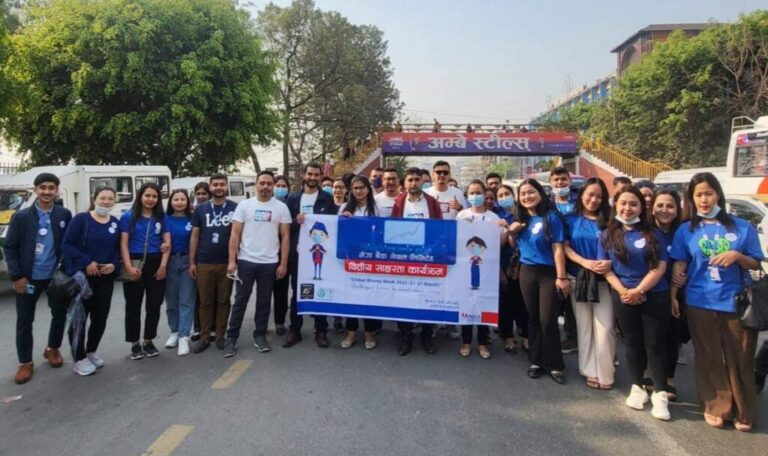 मेगा बैंकद्वारा देशव्यापी वित्तीय साक्षरता अभियान