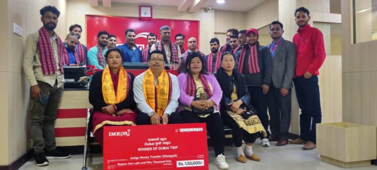 ‘आइएमई पे’को उत्सवको बहार दुवई घुम्ने उपहार विजेता घोषणा