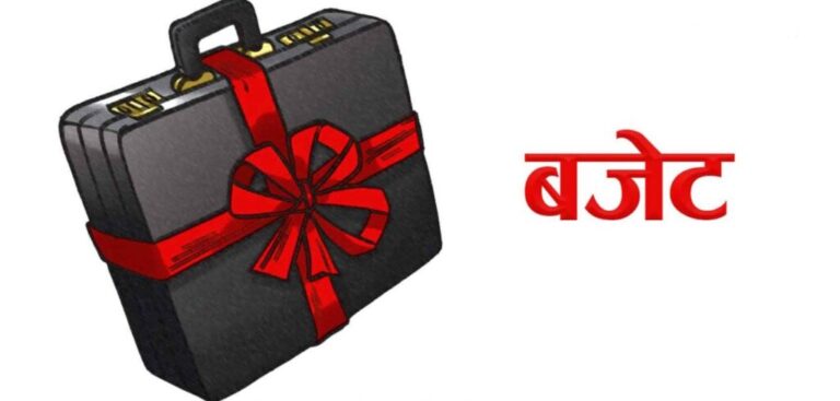शनिबार आर्थिक सर्वेक्षण पेश हुने, आइतबार बजेट