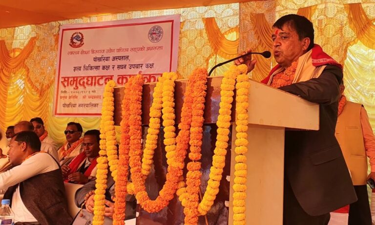 राज्य–निजी क्षेत्रबीचको सहकार्यले राम्रो नतिजा दिन सक्छ : वरिष्ठ उपाध्यक्ष ढकाल