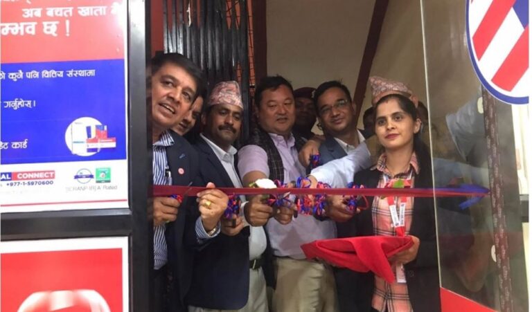 ग्लोबल आइएमई बैंकको नयाँ शाखा कार्यालय बागलुङको बलेवामा