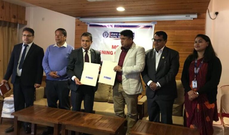 नेपाल बैंकका कर्मचारी र ग्राहकले पोखराको चरक मेमोरियल हस्पिटलमा उपचारमा छुट पाउने