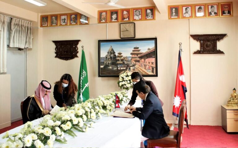 नेपाल र साउदी अरबबीच द्विपक्षीय बैठक