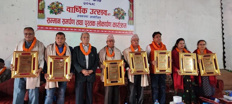 अक्षरमार्गद्वारा साहित्यसेवीहरू सम्मानित