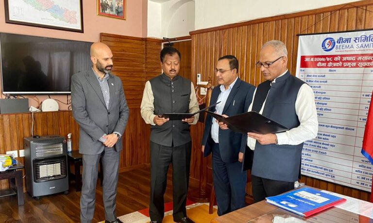 नेपाल लाइफका नवनिर्वाचित अध्यक्ष संघाईद्वारा सपथ ग्रहण