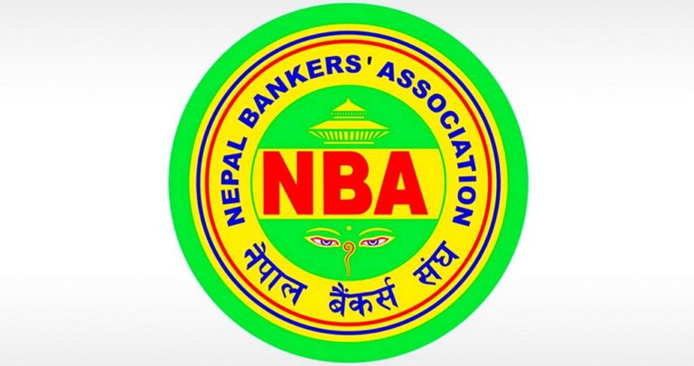 अत्यावश्यक बाहेकका वस्तुको एलसी नखोल्ने बैङ्कर्स सङ्घकाे निर्णय