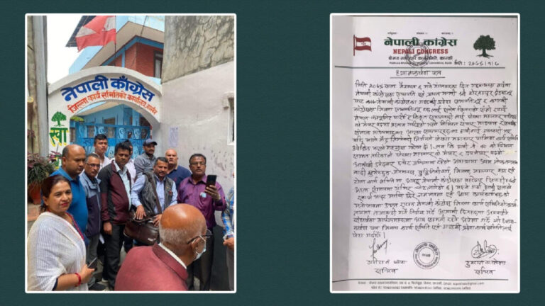 पोखरा महानगरकाे मेयर एकीकृत समाजवादीलाई दिएपछि कांग्रेस कार्यालयमा तालाबन्दी