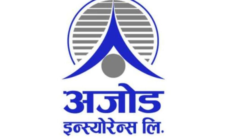 कुमार खत्री अजोड इन्स्यारेन्सको सीईओमा दोस्रो कार्यकालका लागि नियुक्त