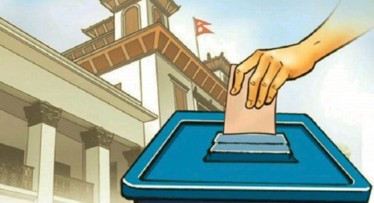 कुन जिल्लामा कतिले दिए उम्मेदवारी ? (सूचीसहित)