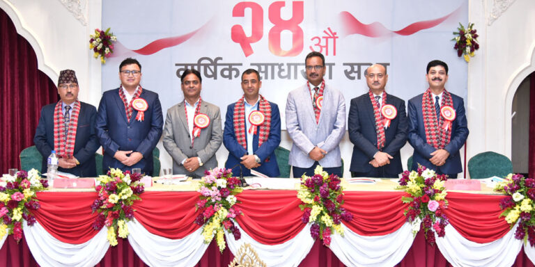आईएमई जनरलको साधारणसभाबाट ७ प्रतिशत बोनस सेयर पारित