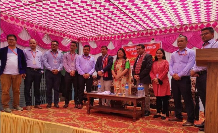 महालक्ष्मी विकास बैंक नेपालगंज शाखा स्थानान्तरित