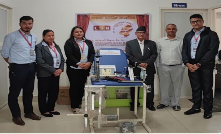 महालक्ष्मी विकास बैंक लिमिटेडद्वारा नेपाल बाल संगठनलाई सहयोग