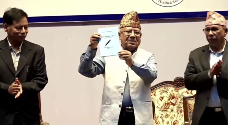 एकीकृत समाजवादीद्वारा चुनावी घोषणा पत्र सार्वजनिक