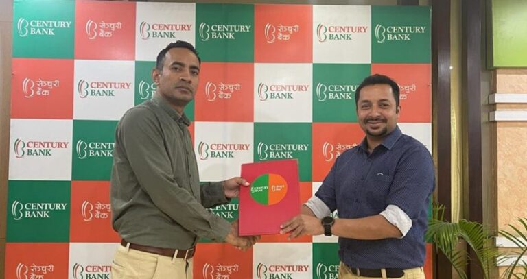 आइएमई पे र सेञ्चुरी कमर्सियल बैंकवीच साझेदारी सम्झौता