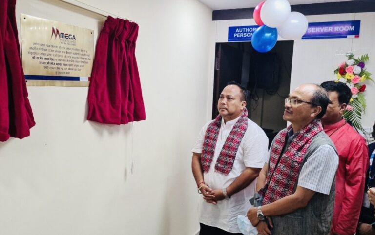 वीरगञ्जको रुंगटा मलमा मेगा बैंक नेपाल लिमिटेडको शाखा स्थापना