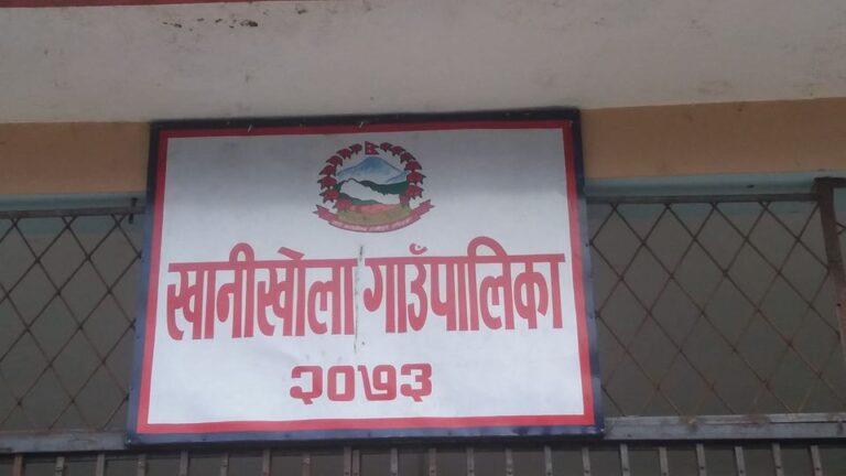 काभ्रेको खानीखोलामा गठबन्धनका उम्मेदवार विजयी