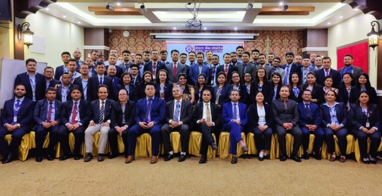 नेपाल बैंक बागमती प्रदेशकोे बजेट गोष्ठी सम्पन्न