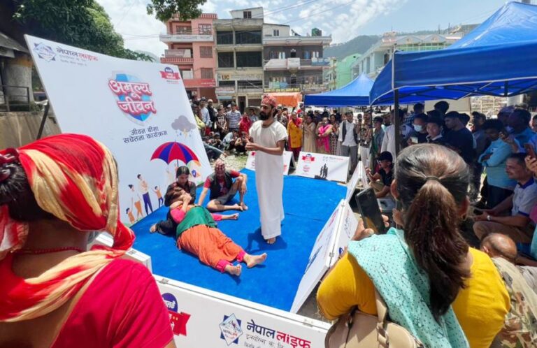 नेपाल लाइफको बीमा जनचेतना कार्यक्रम ‘अमूल्य जीवन’ प्यूठानबाट सुरु