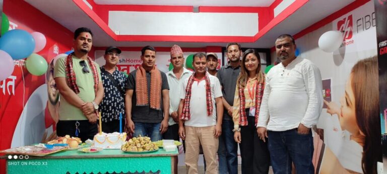 बागफाटा, महेन्द्रनगरमा डिशहोम फाईवरनेटको सोरुम