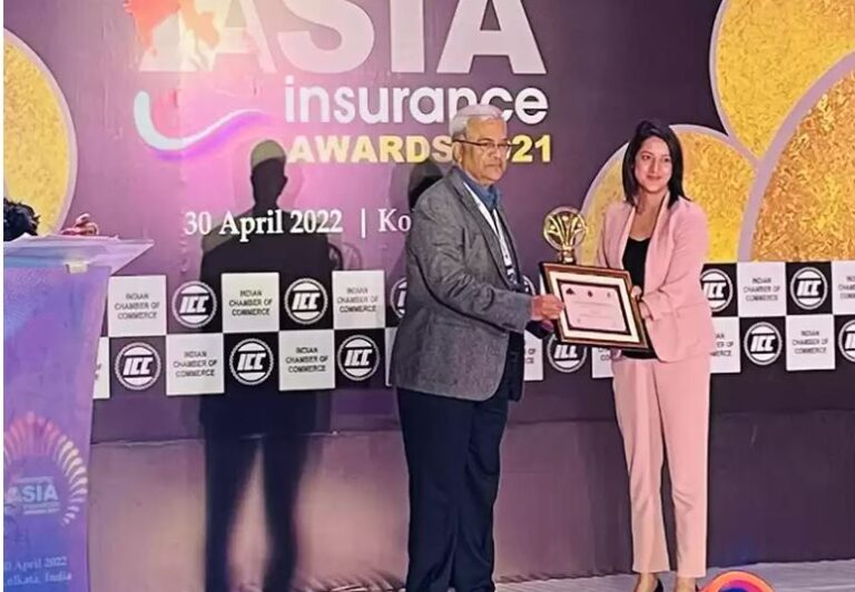 यूनाइटेड इन्स्योरेन्सलाई ‘बेस्ट जनरल इन्स्योरेन्स कम्पनी’ को अवार्ड
