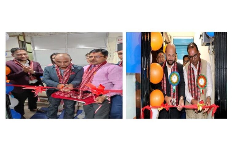 लुम्बिनी विकास बैंकका एकै साथ थप दुई शाखा कार्यालयको उद्घाटन