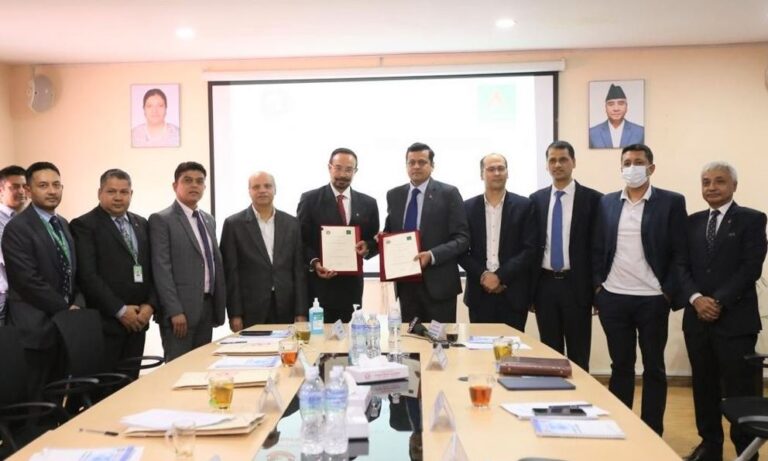 नबिल बैंक र लगानी बोर्ड नेपालको कार्यालयसँग सम्झौता