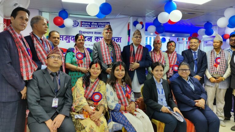 काठमाडाैंमा नेपाल बैंकको एकैदिन चारवटा शाखाको उद्घाटन