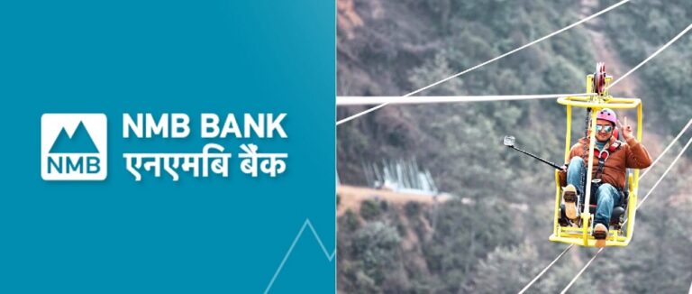 एनएमबि बैंकका भिसा कार्डवाहक ग्राहकलाई योयो जिपलाईनमा छुट