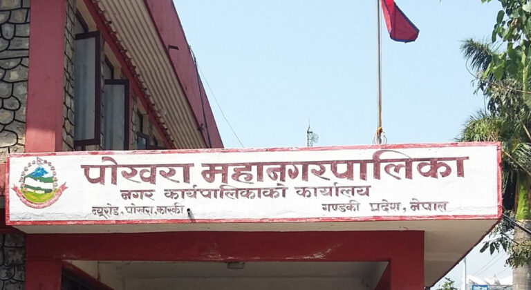 पोखरा महानगरमा धनराजले पाए ४१ हजार ७ सय ५ मत