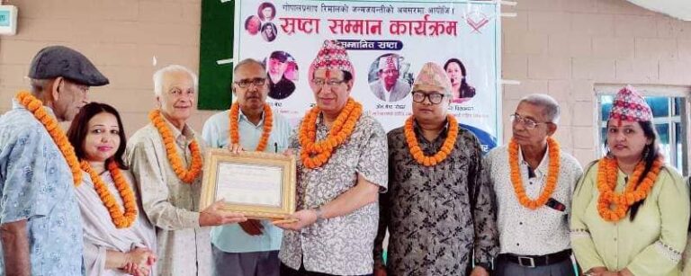 साहित्य सङ्गमद्वारा हेटौंडामा चार जना स्रष्टा सम्मानित
