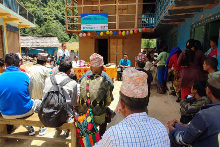 रुकुममा सिटिजन्स बैंकको शाखारहित बैंकिङ सेवा