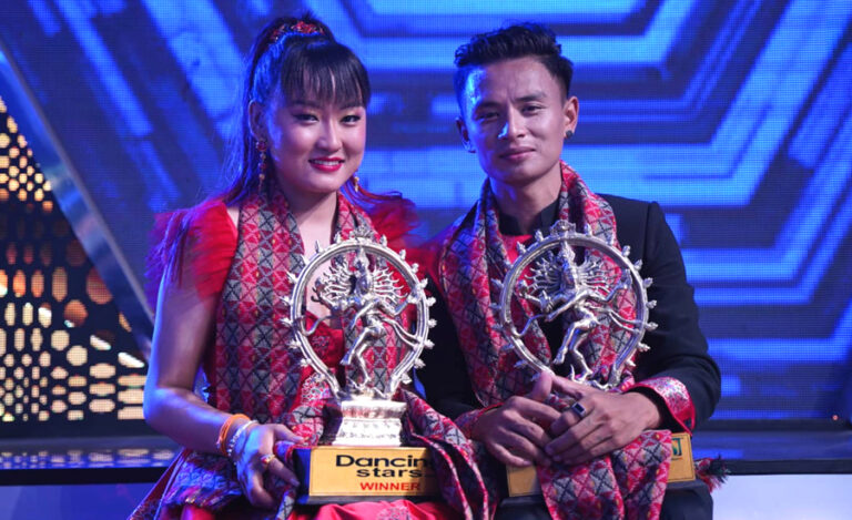 छिरिङ शेर्पा र सरोज प्रजाको जोडीलाई ‘डान्सिङ स्टार्स नेपाल’ को उपाधि, १५ लाख पुरस्कार