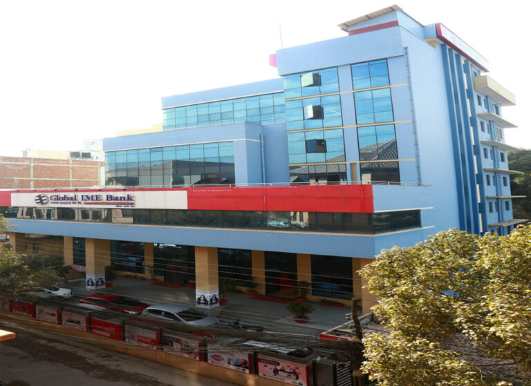 ग्लोबल आइएमई बैंकको शेयरमुल्य समायोजन