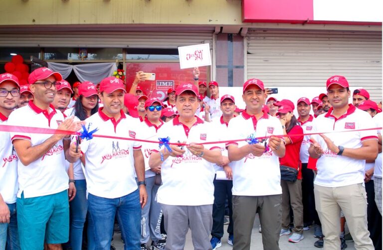 रेमिट्यान्स सचेतनाका लागि आइएमईको प्रभातफेरी कार्यक्रम