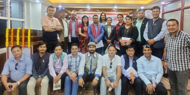 खेलकुद महासंघले हिले डोरी तान प्रतियोगिता गर्ने