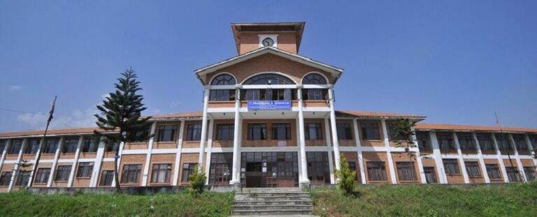देशका आठ विश्वविद्यालयमा उपकुलपति नियुक्ति प्रक्रिया सुरु