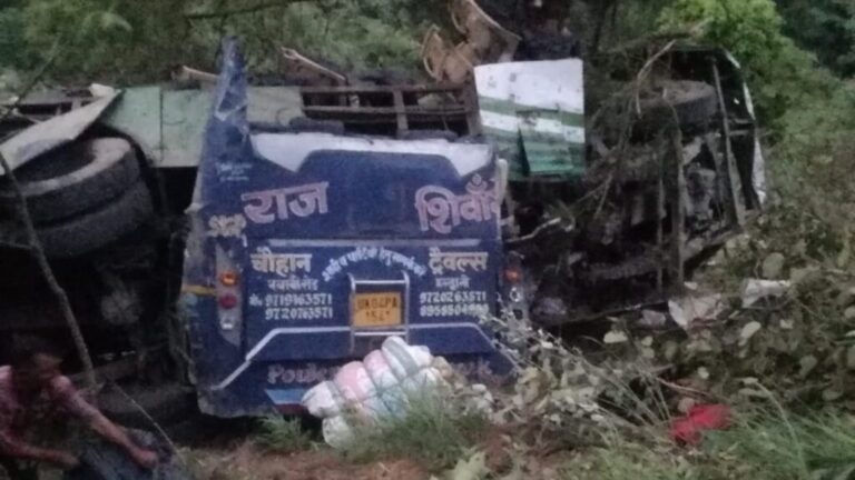 भारतमा तीर्थयात्री चढेको बस दुर्घटना, २६ जनाको मृत्यु
