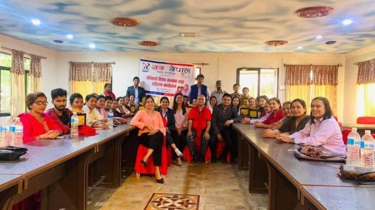 सन नेपाल लाइफको अभिकर्ता सम्मान तथा बीमा अभिमुखिकरण कार्यक्रम