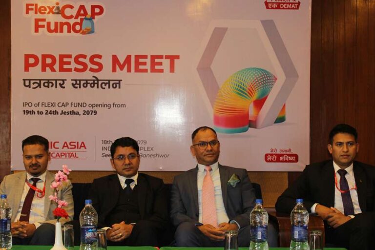 नआईसी एसियाको नयाँ म्युचुअल फण्ड: १० हजारको लगानी ३३ हजार बनाउने अवसर
