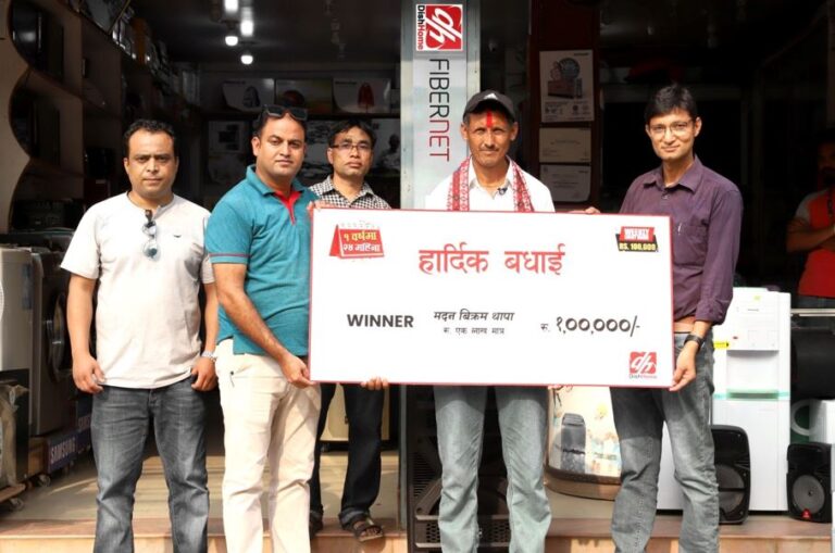 डिशहोमका ग्राहक मदनविक्रम थापाले जिते नगद एक लाख