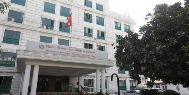 शैक्षिक परामर्श नियमावली संशोधन गर्न सरकारसँग व्यवसायीको माग