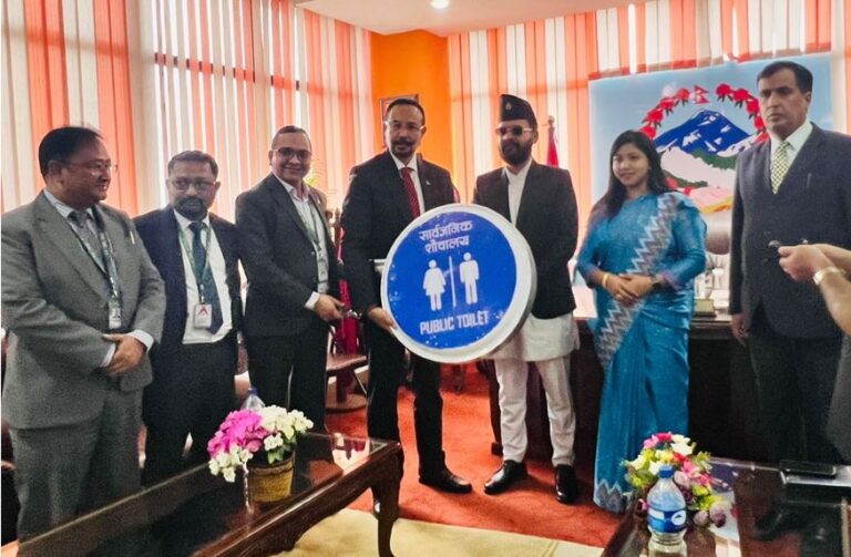 नबिल बैंकले सार्वजनिक शौचालय सञ्चालन गर्ने