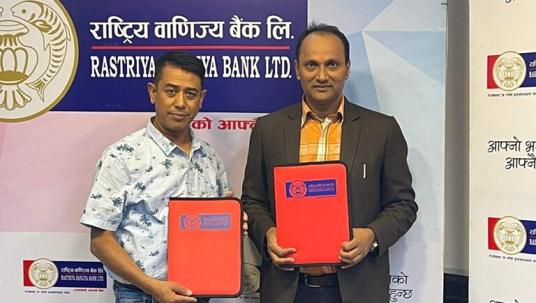 राष्ट्रिय वाणिज्य बैंकको कार्ड होल्डरलाई अन्नपूर्ण केबलकारमा १० प्रतिशत छुट