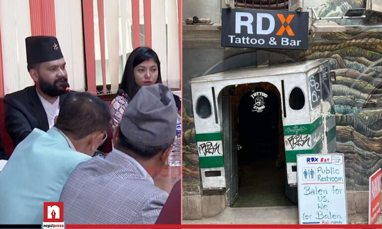 बालेन्द्रको निर्णयलाई रेस्टुरेन्टको सहयाेग, आरडीएक्सले आफ्नो शौचालयलाई बनायो सार्वजनिक