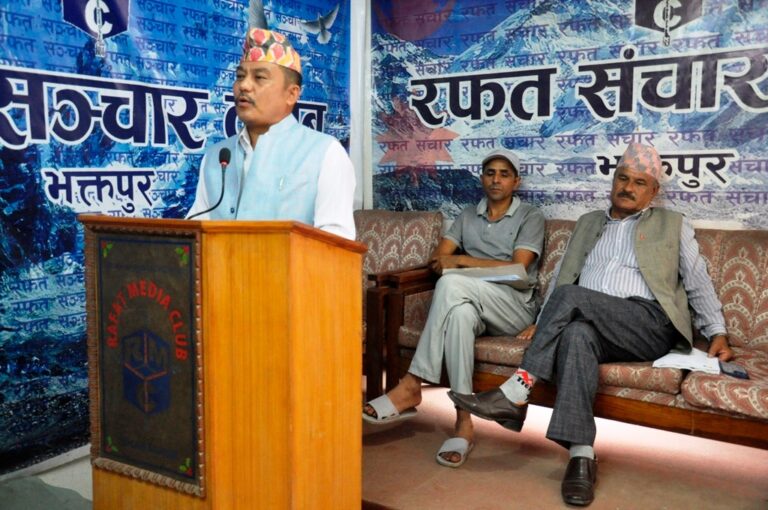 पक्राउ परेका आफ्ना नेता-कार्यकर्ता छाड्न राप्रपाको माग