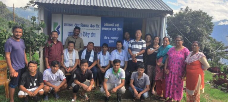 कामना सेवा विकास बैंकद्वारा २१औं शाखारहित बैंकिङ् सेवा सञ्चालन