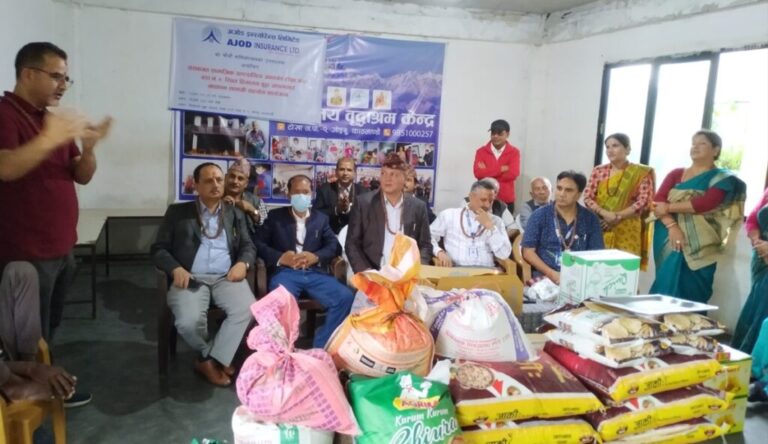 अजोड इन्स्योरेन्सको वार्षिकोत्सवमा रक्तदान र खाद्यान्न सहयोग