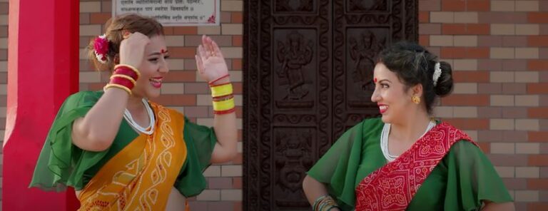 मञ्जुले ल्याइन् नयाँ तीज गीत सार्वजनिक (भिडियोसहित)