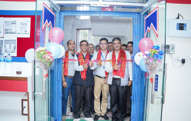माछापुच्छ्रे बैंककाे नयाँ शाखा धादिङको सिम्लेमा