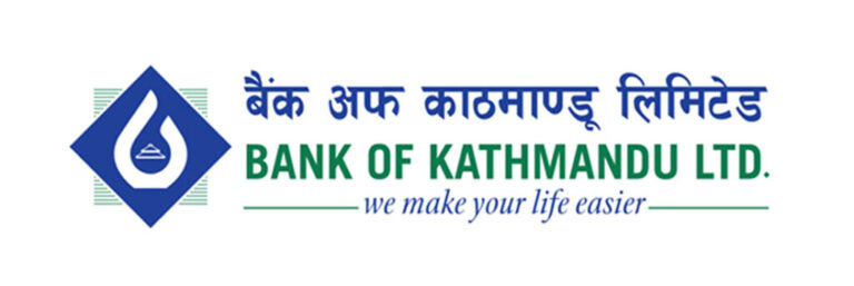 बैंक अफ काठमाण्डूको रिकरिङ र रिभर्स रिकरिङ खाता सार्वजनिक, ११.०३ प्रतिशत ब्याज